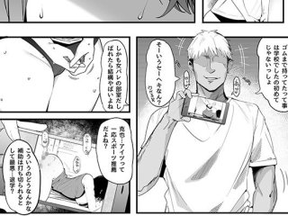 NIMA-013 プレビュー画像