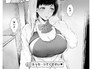 NIMA-021 プレビュー画像