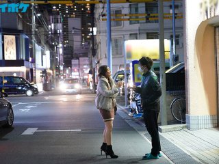 IPZZ-060 Preview Image