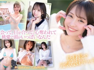 IPZZ-713 プレビュー画像