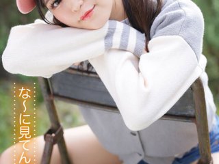 IPZZ-146 Preview Image