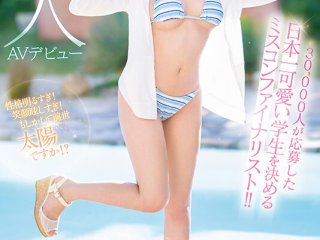 IPZZ-713 プレビュー画像