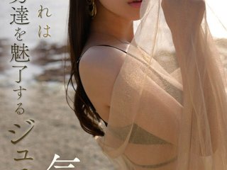 IPZZ-688 Preview Image