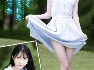 IPZZ-164 Preview Image