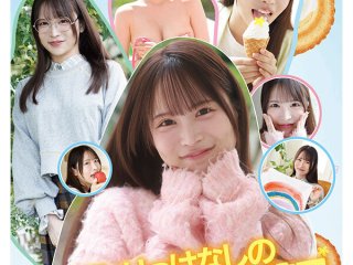 IPZZ-841 Preview Image