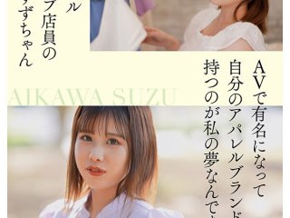 FPRE-046 Preview Image