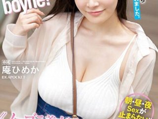 IDBD-943 Preview Image