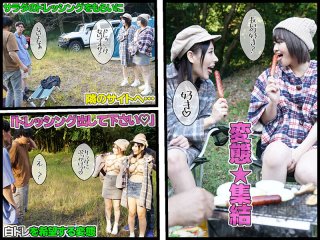 MVG-082 Preview Image