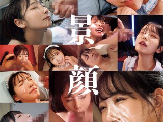 OFJE-536 Preview Image