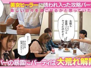 PFT-004 Preview Image