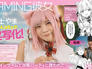 PFT-004 Preview Image