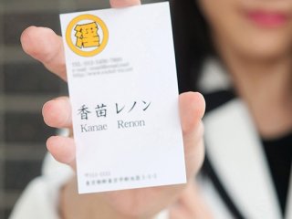 RCTD-297 プレビュー画像