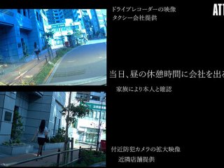 SAME-098 Preview Image