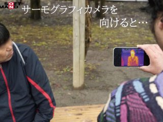 SDDE-729 Preview Image