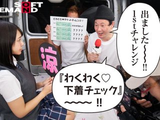 SDDE-627 プレビュー画像