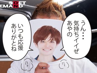 SDDE-627 プレビュー画像