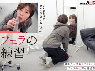 SDJS-271 プレビュー画像