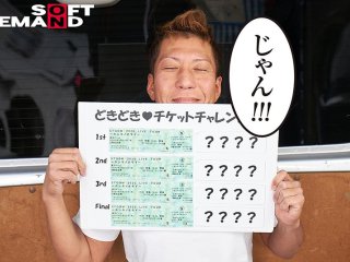 SDDE-627 プレビュー画像