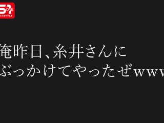 SONE-973 プレビュー画像