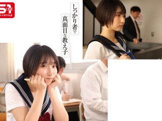 SONE-719 プレビュー画像