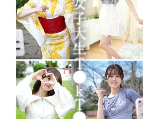 SONE-662 Preview Image
