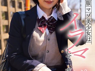 SQTE-625 Preview Image