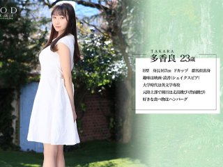 STARS-535 Preview Image