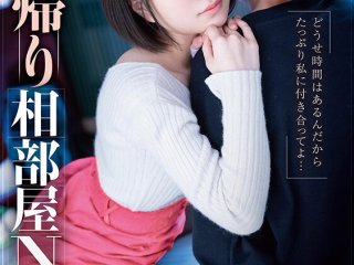 STARS-609 Preview Image