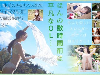 STARS-535 Preview Image