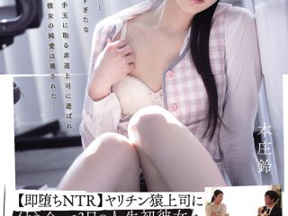 STARS-591 Preview Image