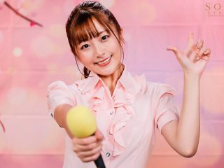 STARS-541 Preview Image