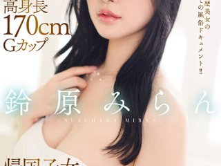 STARS-561 Preview Image