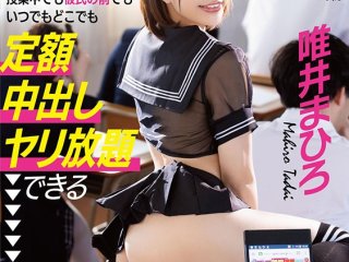 STARS-344 Preview Image