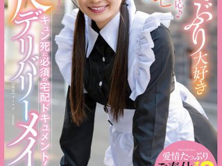 STARS-815 Preview Image