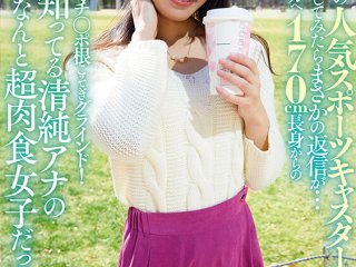 STARS-632 Preview Image