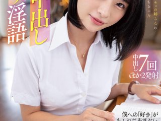 STARS-794 Preview Image