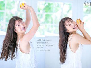 STARS-742 Preview Image