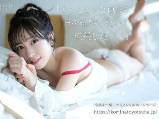 STARS-715 Preview Image