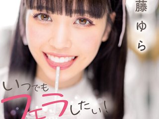 STARS-780 Preview Image