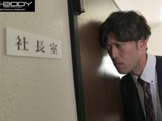 EYAN-197 Preview Image