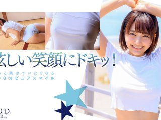 STARS-716 Preview Image