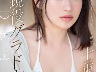 STARS-901 Preview Image