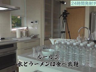 START-189 Preview Image