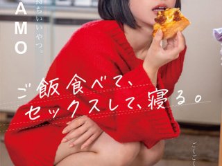 START-035 Preview Image