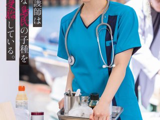 START-401 Preview Image