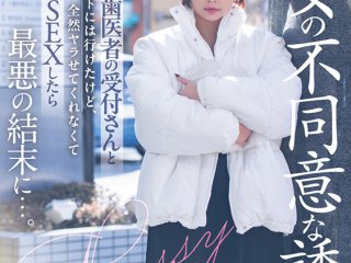 START-101 Preview Image