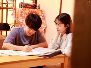 START-224 Preview Image