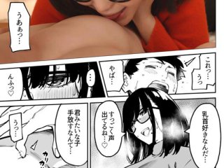 START-177 Preview Image