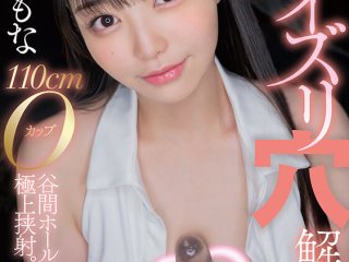 START-322 Preview Image