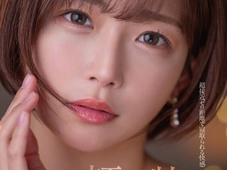 START-348 Preview Image